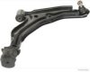 MAGNETI MARELLI 600000154670 Track Control Arm